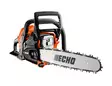 Echo CS-3410 Moottorisaha UUTUUS! - Echo moottorisahat - 15472200 - 2