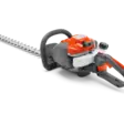 122HD60 PENSASLEIKKRUI, 60 CM, TERÄVÄLI 28 MM - Husqvarna pensasleikkurit - 966532401 - 1