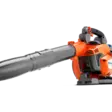 525BX Puhallin, kannettava - Husqvarna lehtipuhaltimet - 967284201 - 1