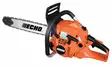 Echo CS-501SX Moottorisaha 50,2 ccm / 2,57 kW, 33 cm laippa, 4,7 kg - Echo moottorisahat - 12459261 - 1