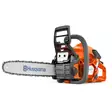 HUSQVARNA 130 II Moottorisaha - Husqvarna moottorisahat - 967108401 - 2