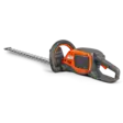 Husqvarna 215iHD45 pensasaitaleikkuri, terän pituus 46 cm, väli 25 mm - Husqvarna akkukäyttöiset pensasleikkurit - 970536501 - 1