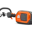 Husqvarna 525iLK moottoriyksikkö, multitool - Husqvarna akkukäyttöiset trimmerit - 970551601 - 1