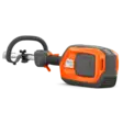 Husqvarna 525iLK moottoriyksikkö, multitool - Husqvarna akkukäyttöiset trimmerit - 970551601 - 2