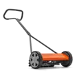 HUSQVARNA Novolette Silent 540 - Husqvarna ruohonleikkurit - 964944001 - 2