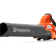 Husqvarna 230iB akkukäyttöinen lehtipuhallin sisältää akun ja laturin - Husqvarna lehtipuhaltimet - 970744402 - 1
