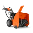 Husqvarna ST124 Lumilinko - Husqvarna lumilingot - 970449302 - 2