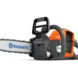 Husqvarna 225i akkusaha, runko ilman akkua ja laturia - Husqvarna moottorisahat - 970547503 - 1