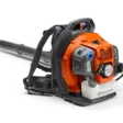 Husqvarna 345 BT Reppupuhallin, 50cm3 - Husqvarna lehtipuhaltimet - 970466903 - 1