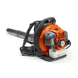 Husqvarna 345 BT Reppupuhallin, 50cm3 - Husqvarna lehtipuhaltimet - 970466903 - 2