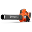 Husqvarna 525iB mark II akkukäyttöinen lehtipuhallin - Husqvarna akkukäyttöiset lehtipuhaltimet - 967915503 - 1