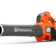 Husqvarna 525iB mark II akkukäyttöinen lehtipuhallin - Husqvarna akkukäyttöiset lehtipuhaltimet - 967915503 - 1