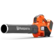 Husqvarna 525iB mark II akkukäyttöinen lehtipuhallin - Husqvarna akkukäyttöiset lehtipuhaltimet - 967915503 - 2