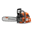 HUSQVARNA 545G Mark II Moottorisaha - Husqvarna moottorisahat - 967690733 - 5