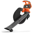 Husqvarna 120iBV, akkupuhallin imutoiminolla, mukana akku ja laturi - Husqvarna lehtipuhaltimet - 970649804 - 2