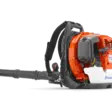 Husqvarna 360BT Reppupuhallin, 65cm3 - Husqvarna lehtipuhaltimet - 967144304 - 1