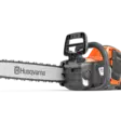 Husqvarna 240i akkusaha setti sis. Bli30 akku ja QC250 laturi - Husqvarna moottorisahat - 970601107 - 1