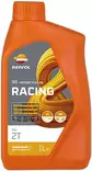 REPSOL Racing MIX 2T, 1L esteripohjainen, osasynteettinen - 2-tahti öljyt - RPP2051ZHC - 1